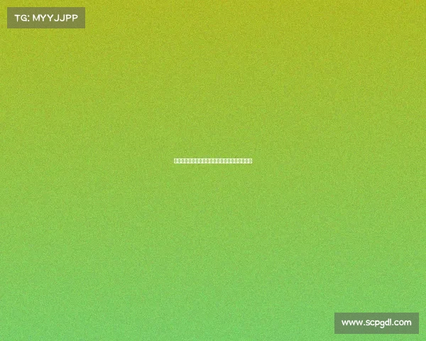 德甲争夺欧冠席位激烈各队战斗升级前景扑朔迷离